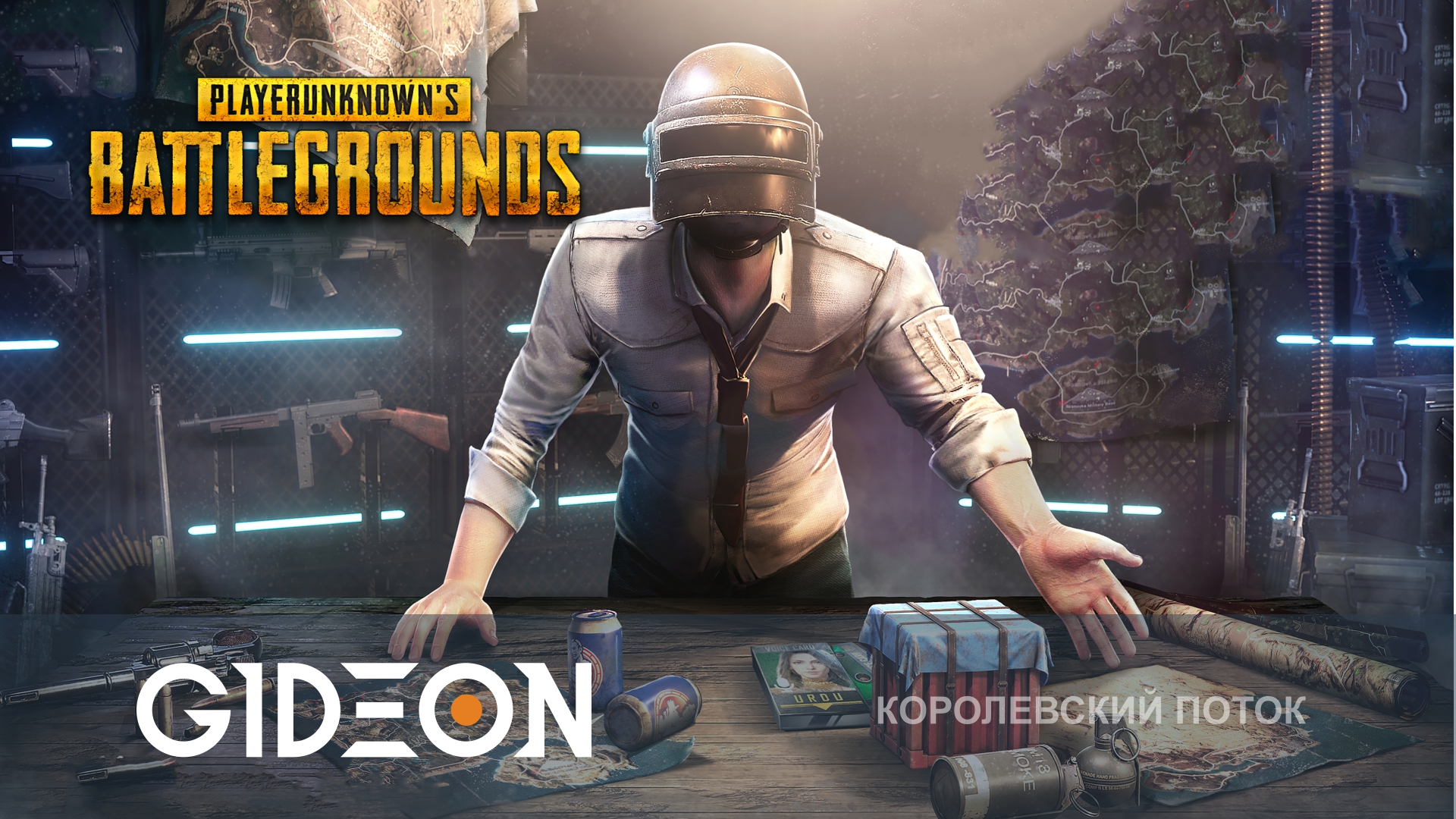 PUBG — ЧЕЛЛЕНДЖ «БЕЗУМНЫЕ СТУПЕНЬКИ»! ВЫПОЛНЯЕМ ЗАДАНИЯ С КИНДЕР, РОЛЕРОМ И ФИННОЧКОЙ!