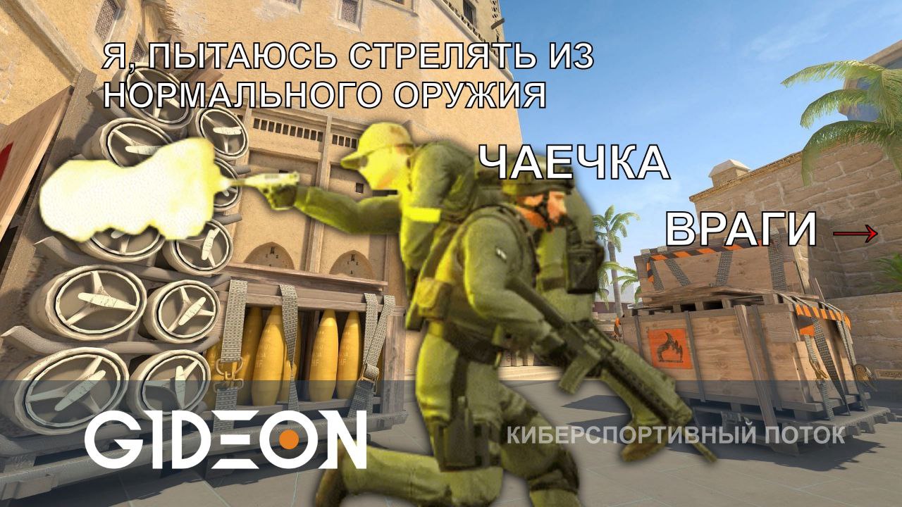 Counter-Strike 2 — ГАРЕМ ТАЩИТ МЕНЯ В ТОП! ОСТАЛАСЬ ОДНА ПОБЕДА ДО ПОЛУЧЕНИЯ РЕЙТИНГА!