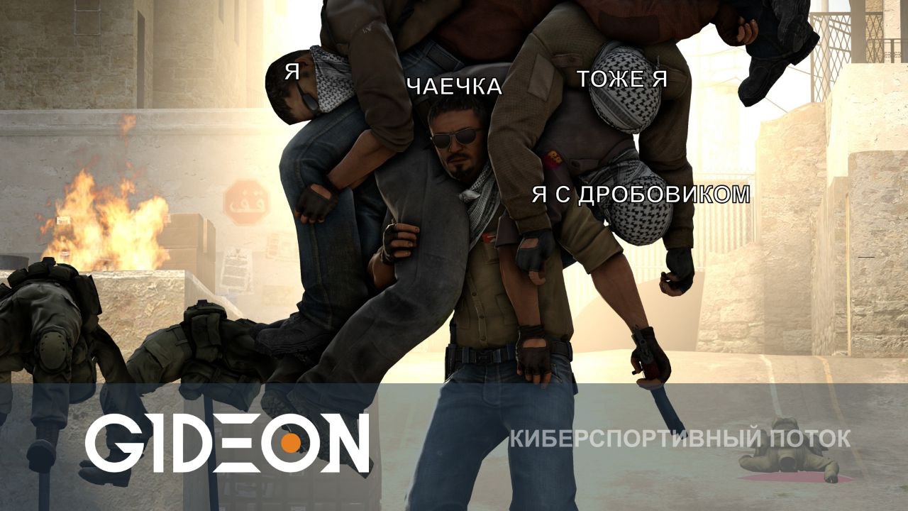 СНОВА СОБРАЛ ГАРЕМ В КС2, ЧТОБЫ ПОЛУЧИТЬ РЕЙТИНГ В ПРЕМЬЕРЕ! СКОЛЬКО ДАДУТ ОЧКОВ?