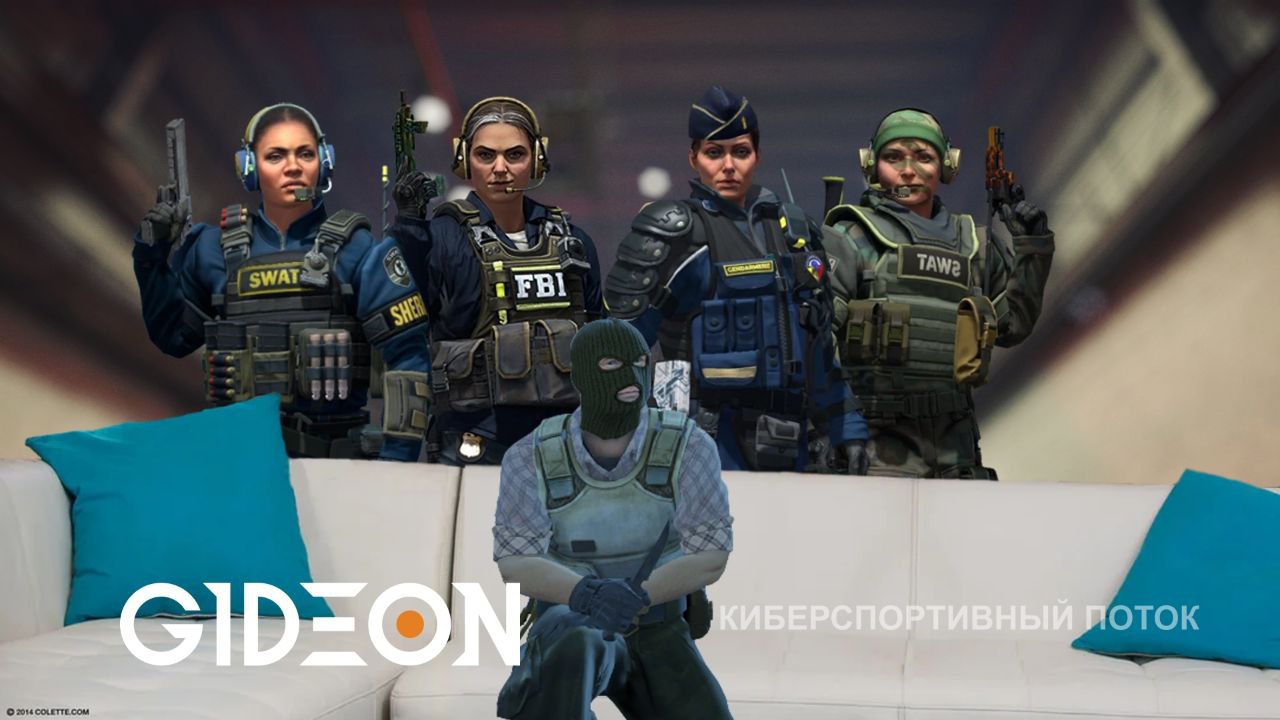 СОБРАЛ СЕБЕ ГАРЕМ В КС2 И УЧУСЬ У НИХ ИГРАТЬ! ГОТОВИМСЯ К МАТЧУ-РЕВАНШУ!